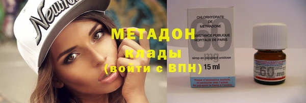 гашик Аркадак