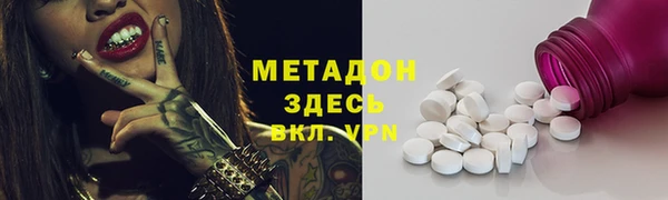 стаф Арсеньев