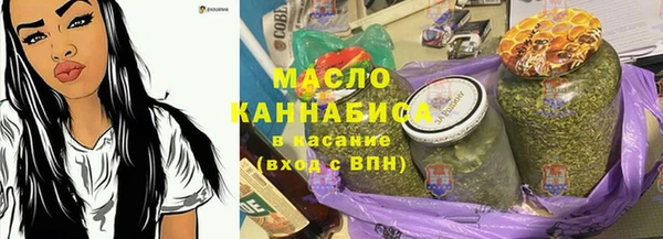 гашик Аркадак