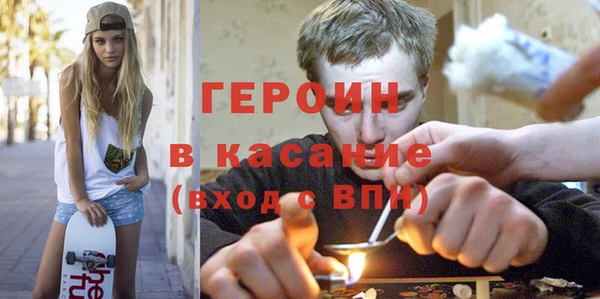 гашик Аркадак