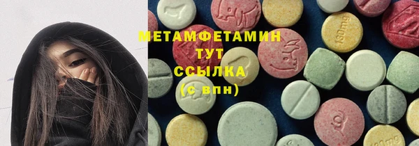 стаф Арсеньев